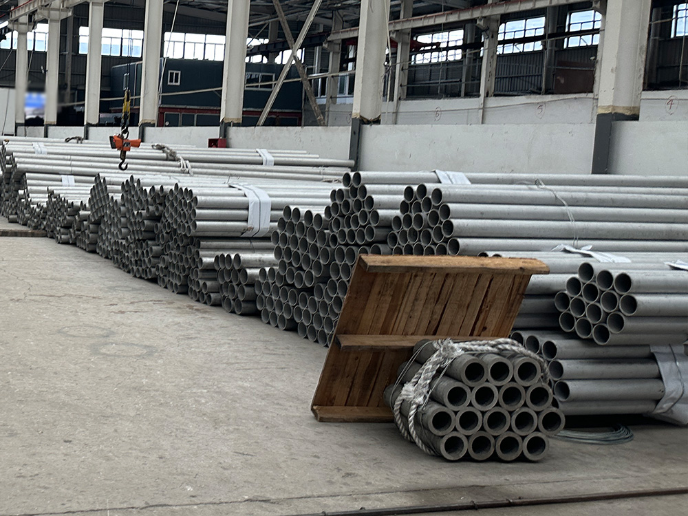 不銹鋼無(wú)縫管